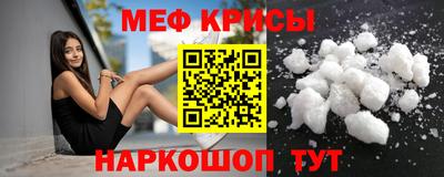 кокс Нарткала