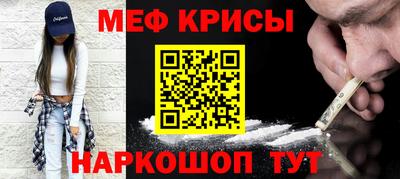 кокс Нарткала