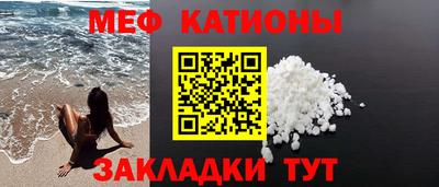 альфа пвп VHQ Нальчик