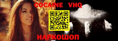 кокс Нарткала