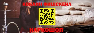 кокс Нарткала