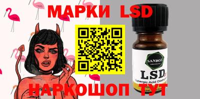 кокс Нарткала