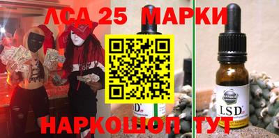 альфа пвп VHQ Нальчик