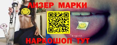 альфа пвп VHQ Нальчик