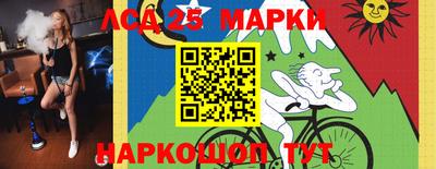 альфа пвп VHQ Нальчик