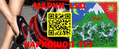 кокс Нарткала