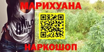 кокс Нарткала