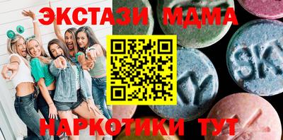 кокс Нарткала