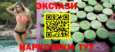 кокс Нарткала