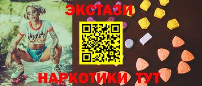 кокс Нарткала