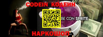 кокс Нарткала