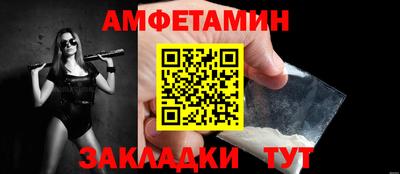 кокс Нарткала