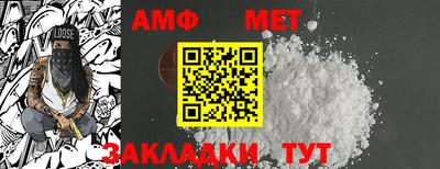 альфа пвп VHQ Нальчик
