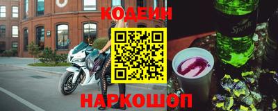 кокс Нарткала
