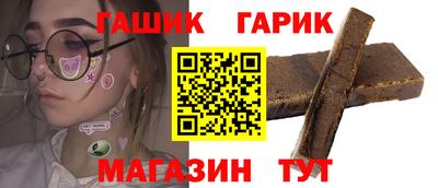 альфа пвп VHQ Нальчик