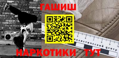 альфа пвп VHQ Нальчик