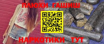 альфа пвп VHQ Нальчик