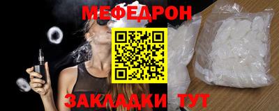кокс Нарткала
