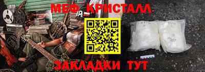альфа пвп VHQ Нальчик