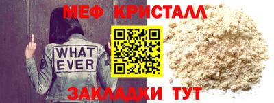 кокс Нарткала